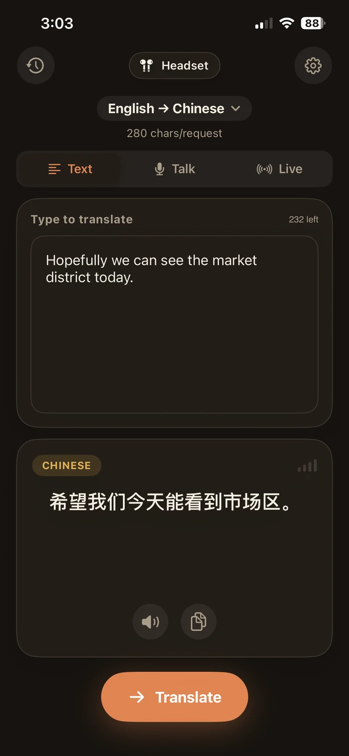 Text mode in dark appearance translating English to Chinese